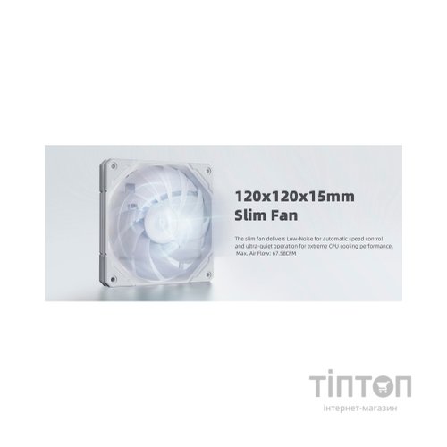 Кулер до процесора ID-Cooling IS-67-XT White
