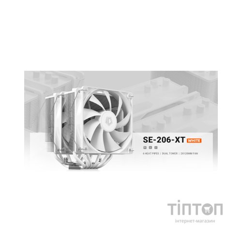 Кулер до процесора ID-Cooling SE-206-XT White