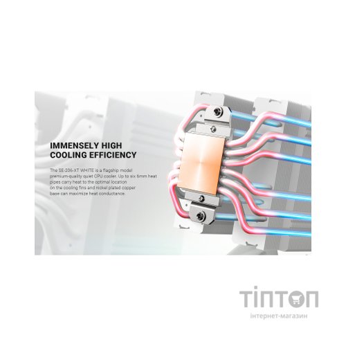 Кулер до процесора ID-Cooling SE-206-XT White