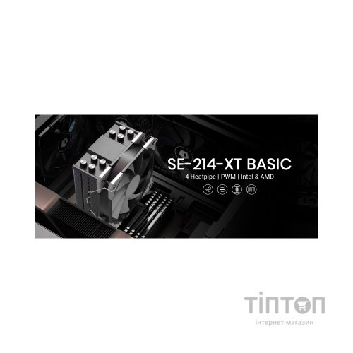 Кулер до процесора ID-Cooling SE-214-XT BASIC