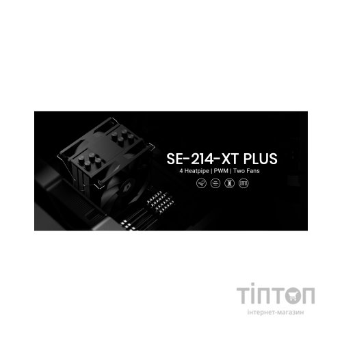 Кулер до процесора ID-Cooling SE-214-XT Plus