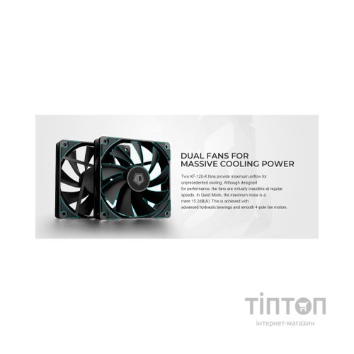 Кулер до процесора ID-Cooling SE-214-XT Plus