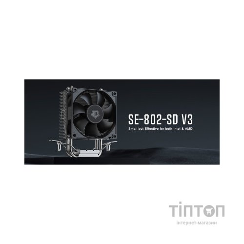 Кулер до процесора ID-Cooling SE-802-SD V3