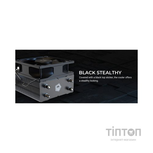 Кулер до процесора ID-Cooling SE-802-SD V3