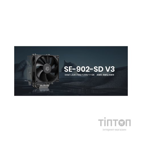 Кулер до процесора ID-Cooling SE-902-SD V3