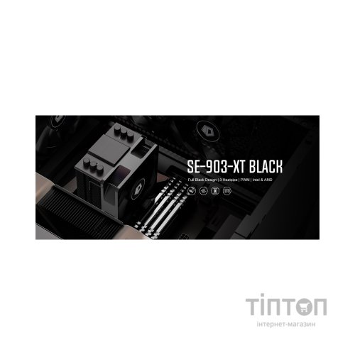 Кулер до процесора ID-Cooling SE-903-XT Black