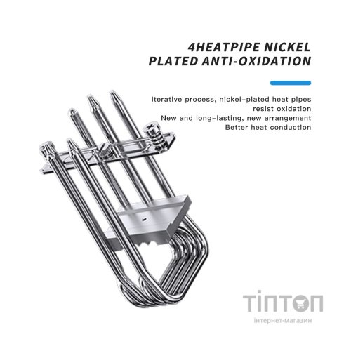 Кулер до процесора JONSBO CR-1400 V2 ARGB White