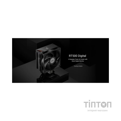 Кулер до процесора PcCooler RT500 Digital BK