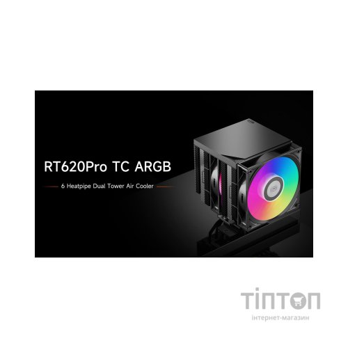 Кулер до процесора PcCooler RT620Pro TC ARGB BK