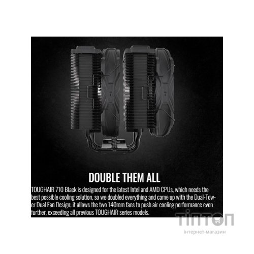 Кулер до процесора ThermalTake TOUGHAIR 710 Black (7 CL-P117-CA14BL-A)