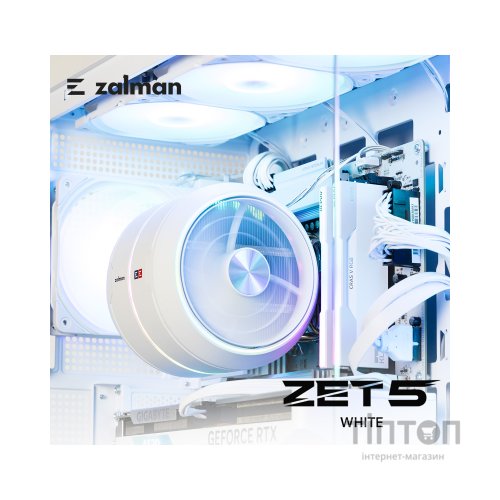 Кулер до процесора Zalman ZET5WHITE
