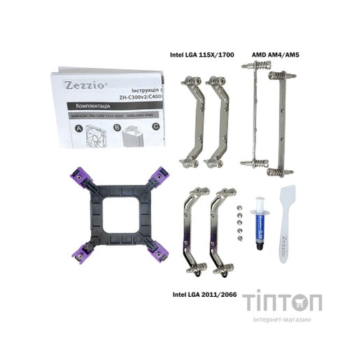 Кулер до процесора Zezzio ZH-C400 V2