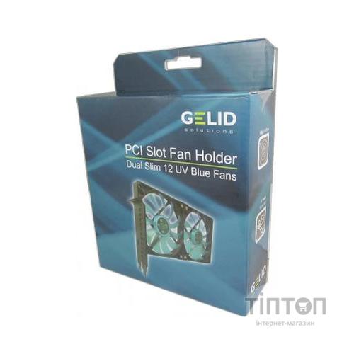 Кулер до відеокарти Gelid Solutions PCI Slot Fan Holder (SL-PCI-02)