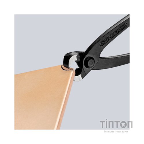 Кусачки KNIPEX 99 01 220
