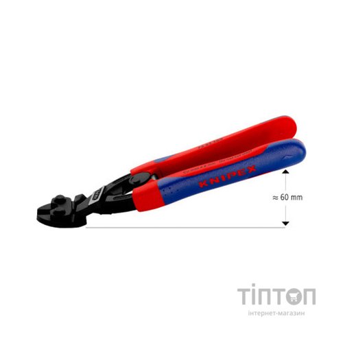 Кусачки KNIPEX 99 01 220