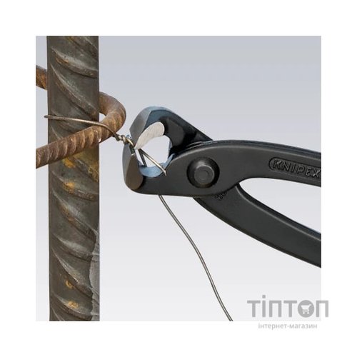 Кусачки KNIPEX 99 01 220