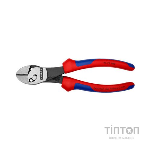 Кусачки KNIPEX бічні TwinForce (73 72 180)