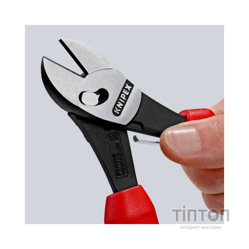 Кусачки KNIPEX бічні TwinForce (73 72 180)