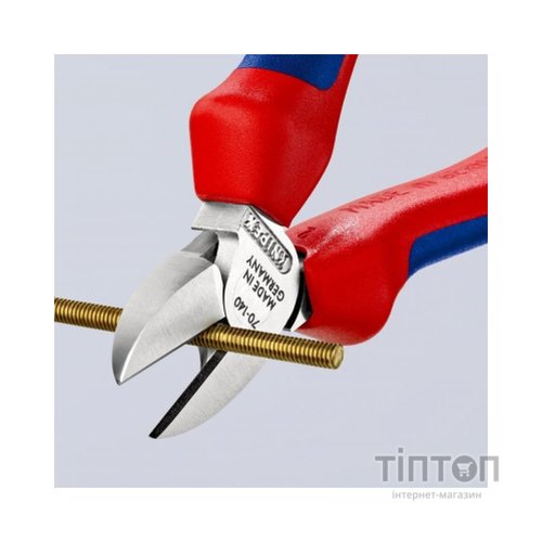 Кусачки KNIPEX бокові 70 05 140 (70 05 140)