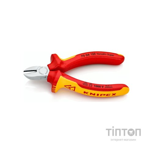 Кусачки KNIPEX бокові 70 06 125 (70 06 125)