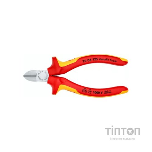 Кусачки KNIPEX бокові 70 06 125 (70 06 125)