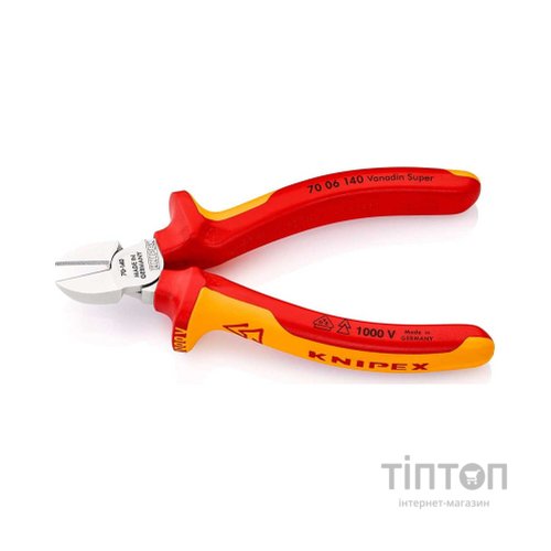 Кусачки KNIPEX бокові 70 06 140 (70 06 140)