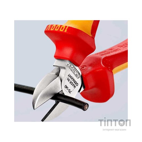 Кусачки KNIPEX бокові 70 06 140 (70 06 140)