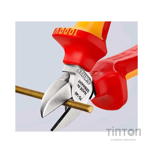 Кусачки KNIPEX бокові 70 06 140 (70 06 140)