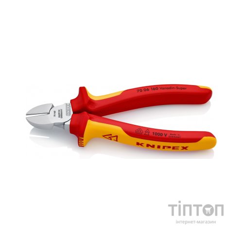Кусачки KNIPEX бокові 70 06 160 (70 06 160)