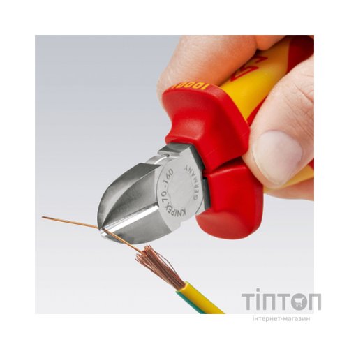 Кусачки KNIPEX бокові 70 06 160 (70 06 160)