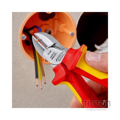 Кусачки KNIPEX бокові 70 06 160 (70 06 160)