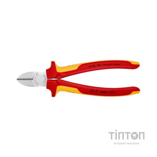 Кусачки KNIPEX бокові 70 06 180 (70 06 180)