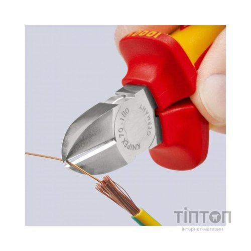 Кусачки KNIPEX бокові 70 06 180 (70 06 180)