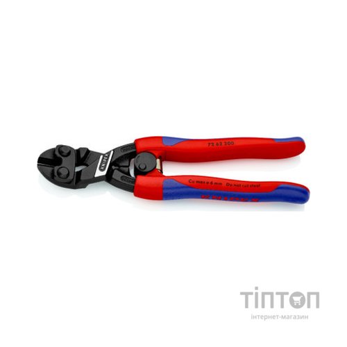 Кусачки KNIPEX для різання близько до поверхні (72 62 200)