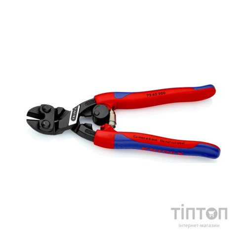 Кусачки KNIPEX для різання близько до поверхні (72 62 200)