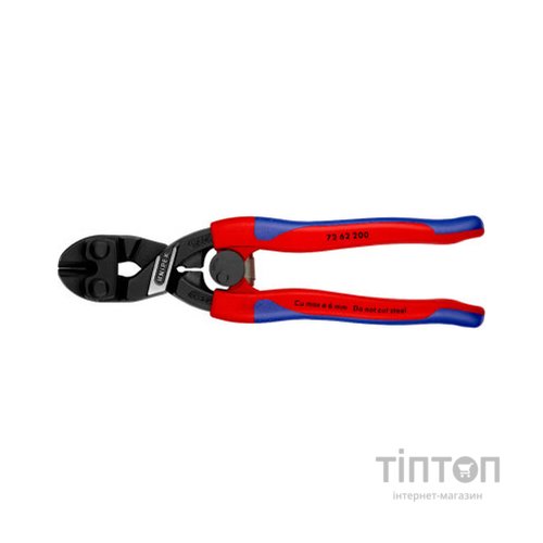 Кусачки KNIPEX для різання близько до поверхні (72 62 200)