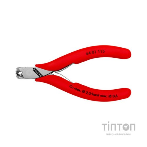 Кусачки KNIPEX торцеві для електроніки (64 01 115)
