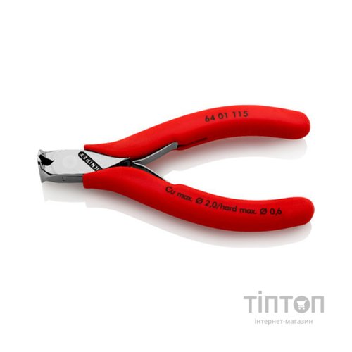 Кусачки KNIPEX торцеві для електроніки (64 01 115)