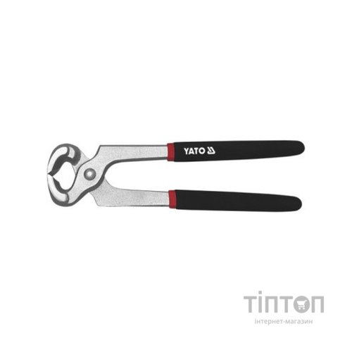 Кусачки Yato YT-2047