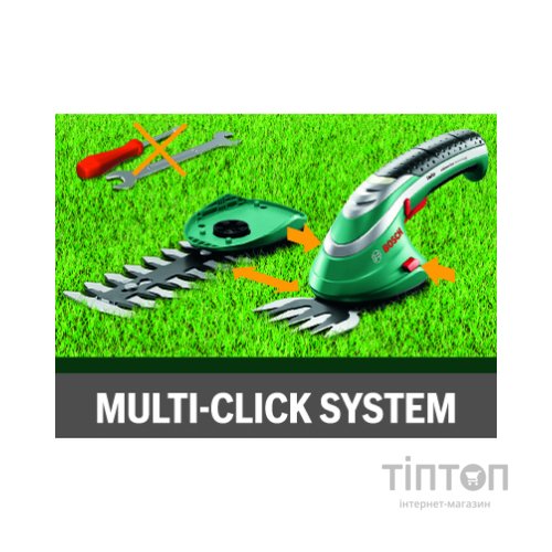 Кущоріз Bosch ISIO, акумуляторний 3.6 V Li 1.5 Ач, ніж 12 см (0.600.833.108)