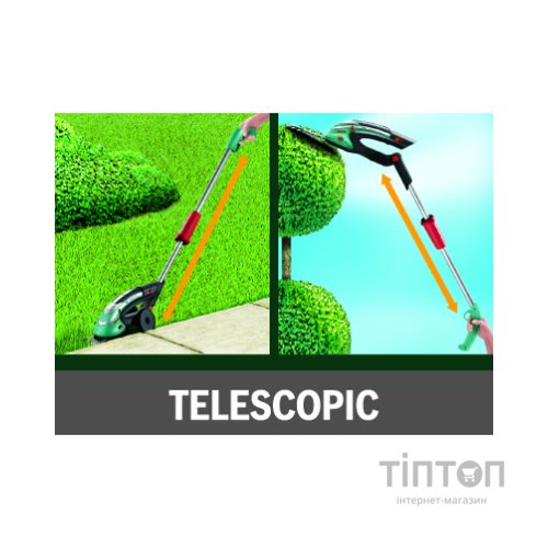 Кущоріз Bosch ISIO, акумуляторний 3.6 V Li 1.5 Ач, ніж 12 см, зі штангою (0.600.833.109)