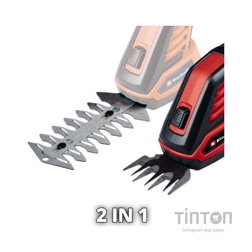 Кущоріз Einhell GC-CG 3,6/70 Li WT, 3.6В 2 Аг, 70/110мм, крок різу 8мм, 0.8кг (3410365)