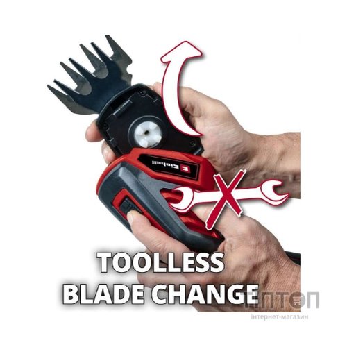 Кущоріз Einhell GC-CG 3,6/70 Li WT, 3.6В 2 Аг, 70/110мм, крок різу 8мм, 0.8кг (3410365)