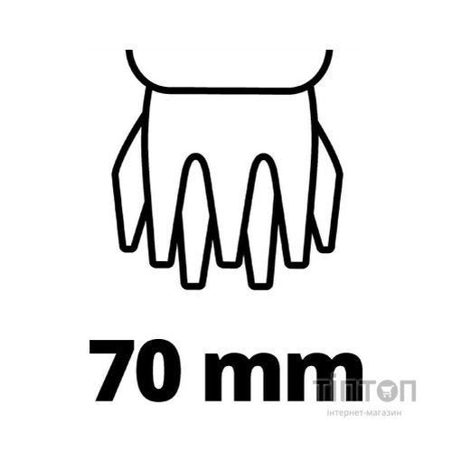 Кущоріз Einhell GC-CG 3,6/70 Li WT, 3.6В 2 Аг, 70/110мм, крок різу 8мм, 0.8кг (3410365)