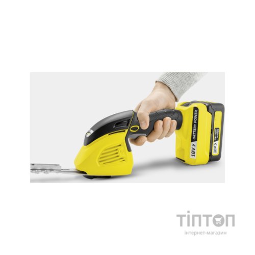 Кущоріз Karcher GSH 18-20 Battery (без АКБ та ЗП) (1.444-200.0)