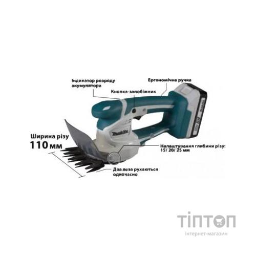 Кущоріз Makita UM110DWYX