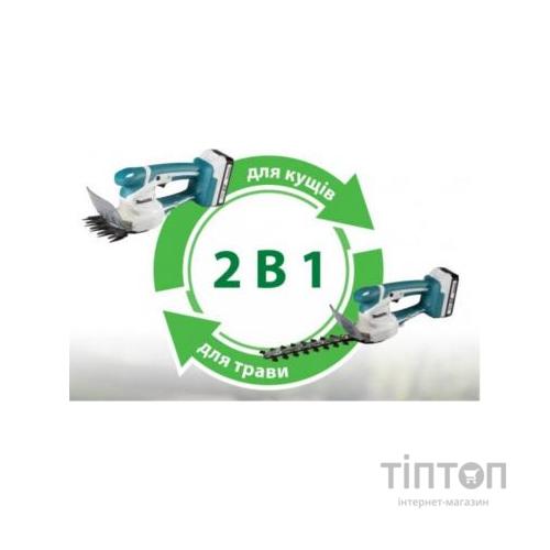 Кущоріз Makita UM110DWYX