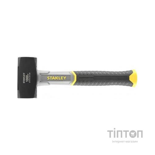 Кувалда Stanley мини, Fiberglass 1000 г (STHT0-54126)