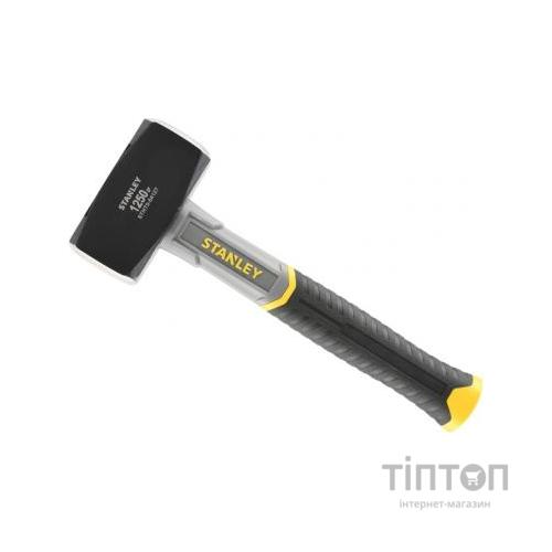 Кувалда Stanley мини, Fiberglass 1250 г (STHT0-54127)