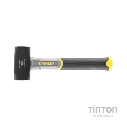 Кувалда Stanley мини, Fiberglass 1500 г (STHT0-54128)